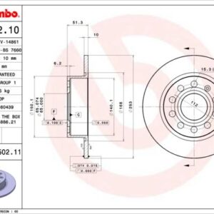 ARKA FREN AYNASI GOLF V-VI-OCTAVIA 04 TOLEDO III ALTEA 04 LEON 04 CADDY III A3 03 255x10x9DL 986479099-DF4276 1K0615601K-1K0615601AB