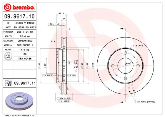 ÖN FREN AYNASI HAVALI CARISMA 1.8I-VOLVO S40-V40 1.6I 16V/1.8 16V/1.9TD/2.0 16V/2.0T 95 MR205585-30872926