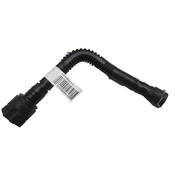 YAĞ SOĞUTUCU BORUSU DOBLO-LINEA-PUNTO 1.6D 55209654