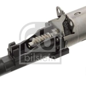 VALVETRONIK MOTORU BMW N20 N26 N55 E87 E90 F10 F20 F30 F22 F23 F32 F33 F34 F36 F01 F07 F06 E84 F25 F26 E70 E71 E72 F15 F16 Z4 E89