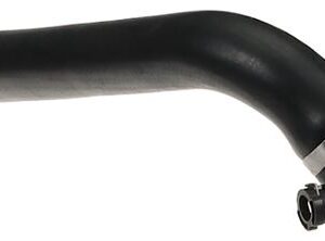 RADYATOR HORTUMU UST MERCEDES W211 S211 C219 A2115014782