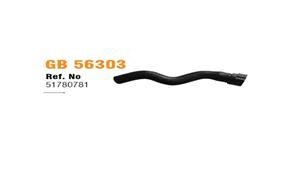 KALORİFER GİRİS HORTUMU FIAT FIORINO 1.3 JTD 51780781