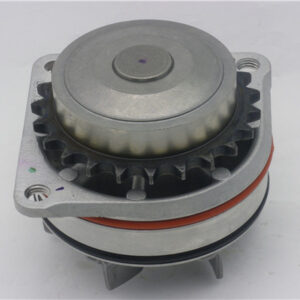 DEVIRDAIM SU POMPASI NISSAN MAXIMA 2.0L VQ20DE DOHC A32 V6 94-98 - 3.0L VQ30DE DOHC A32 V6 95-