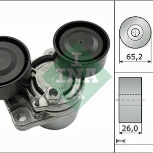 KAYIS GERGI RULMANI BMW E90 E91 E92 E93 F07 F10 F11 F06 F12 F13 F01 F02 E84 E70 F15 E71 F16 KUTUKLU