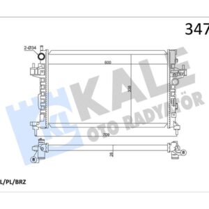 SU RADYATÖRÜ OPEL CORSA C-COMBO-TIGRA 1.3 1.7 CDTI 03 MT AC BRAZING 600x348x26 13100381-24466780-93177424-93177593 1300259-1300261-1310381