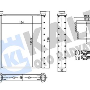 KALORIFER RADYATORU MERCEDES W176 W246 C117 X117 X156 A2468300161