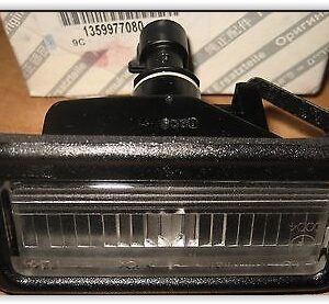 ARKA PLAKA LAMBASI DOBLO I-II-FIORINO-BIPPER-NEMO İKİ KAPI DUYLU AMPÜLLÜ 46814089-1359977080-6340.H0