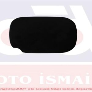 BENZİN DEPOSU DIŞ KAPAĞI CLIO III