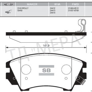 ÖN FREN BALATA OPEL ASTRA J 12- / INSIGNIA 08- / ZAFIRA 11- / SAAB 9.5 10- 17 JANT 1605434-95520061-1605317-1680880480