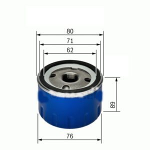 YAĞ FİLTRESİ J9 MİNİBÜS W815 x 1109.75
