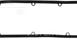KULBUTOR KAPAK CONTASI BMW M70 M73 S70 E31 E32 E38 11121725003