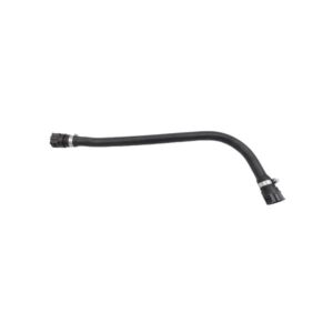 RADYATOR YEDEK SU DEPO HORTUMU BMW E39 E38 11531438633