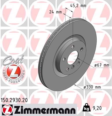 FREN DISKI ON BMW F40 F45 F46 F48 F39 MINI COUNTRYMAN F60 34116865713
